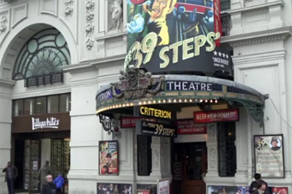 citerion theatre